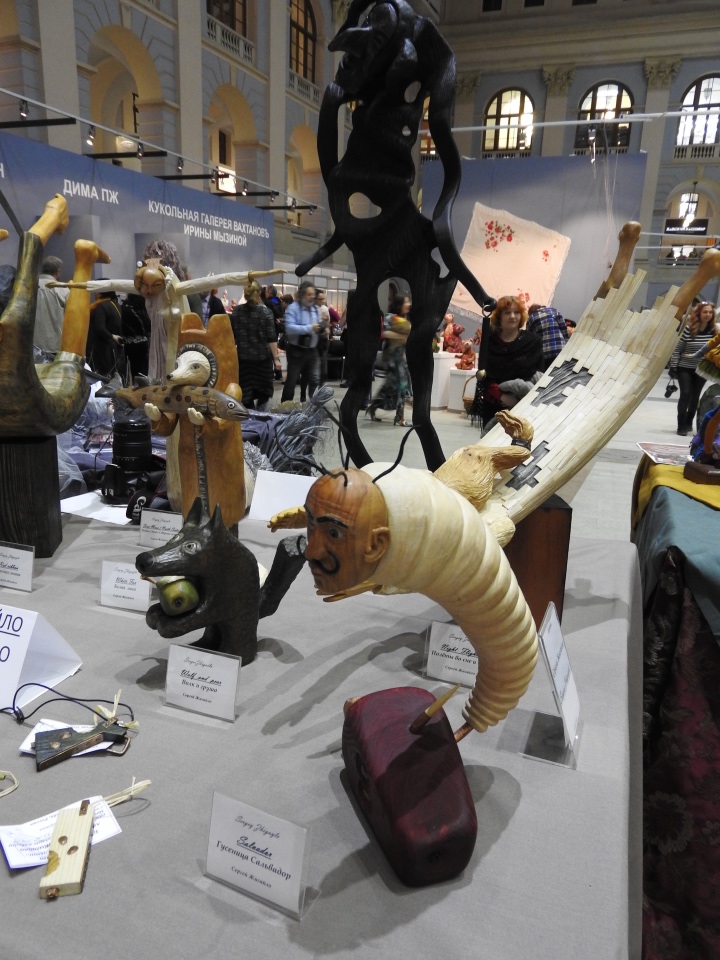 Бальзам для души. Продолжение