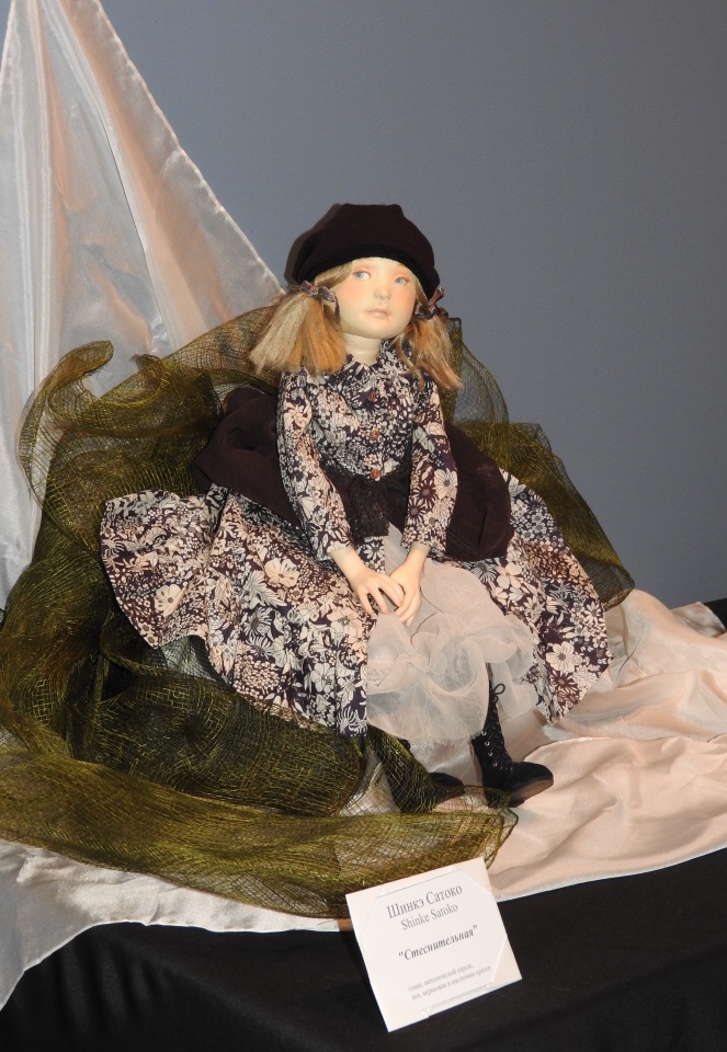 Бальзам для души. Продолжение