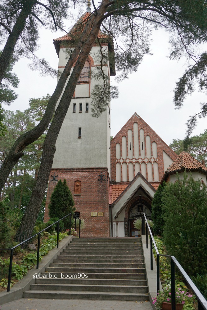 Осеннее лоскутное одеяло: море, футбол, экскаватор и вязаные куклы (фото 6)