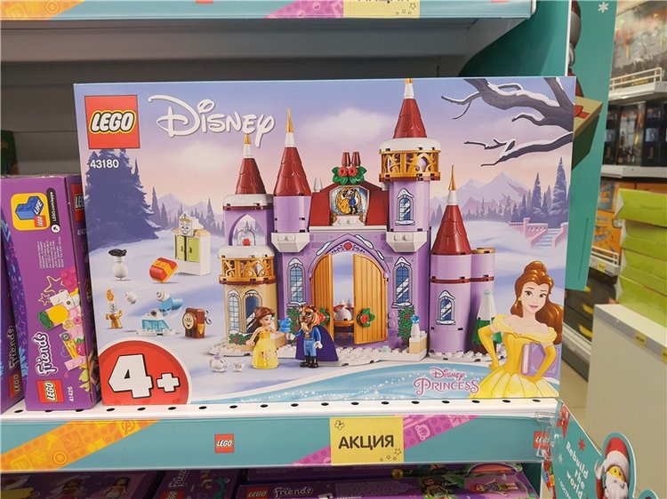 Праздничная Тверь. Время подарков, продолжение