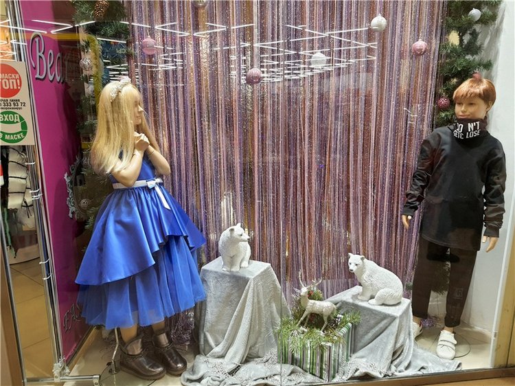 Праздничная Тверь. Время подарков