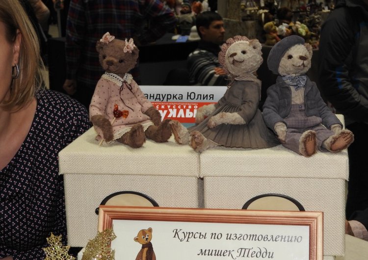 Бальзам для души. Продолжение