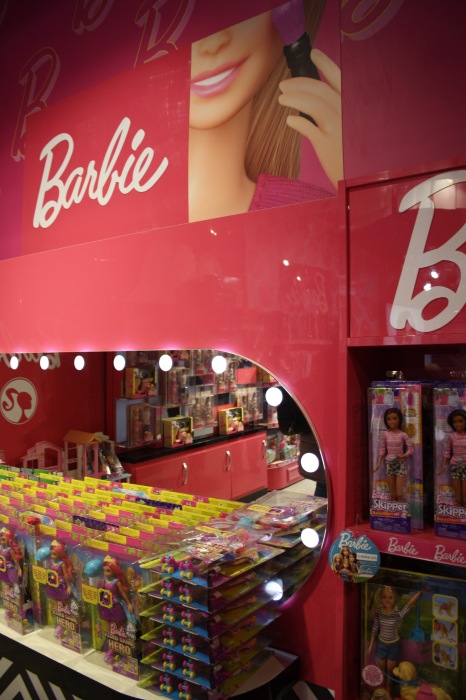 Московские каникулы. Часть 4