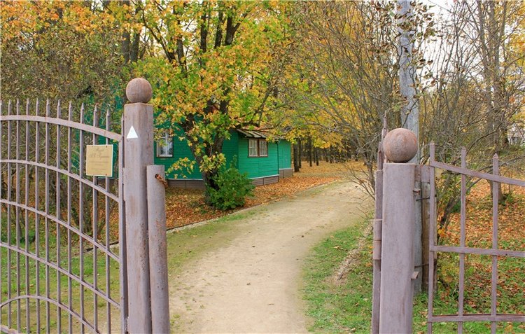 Золотая Осень в Берново с Имани. Mini Imani от Kaye Wiggs (фото 2)