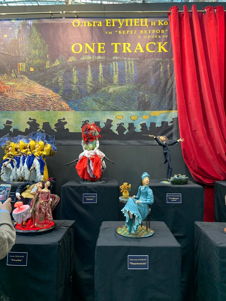 Искусство КУКЛЫ - Москва, декабрь 2021 ЧАСТЬ 1 | Бэйбики Искусство КУКЛЫ - Москва, декабрь 2021 ЧАСТЬ 1