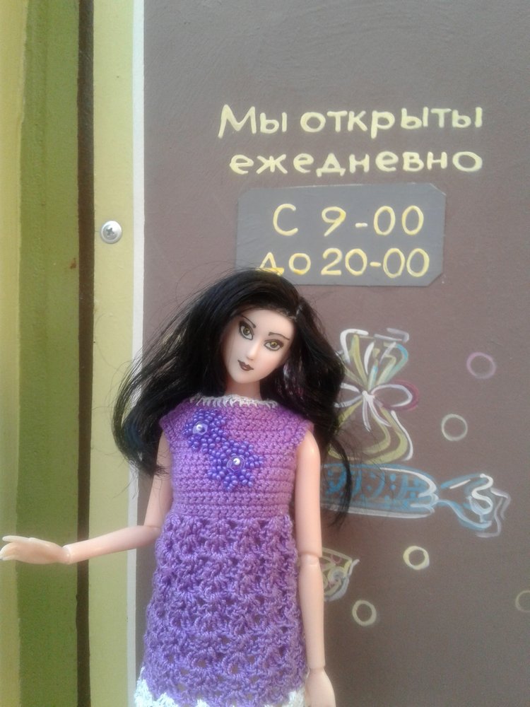 Наше лето 2: Псков, День Города! Прогулка с Донной. Новые куклы в подарок (ура!!!)