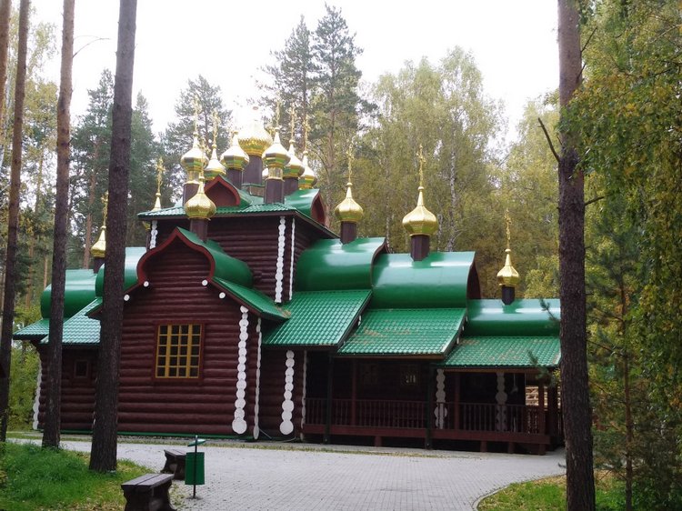 Тайна моего имени. Часть пятая. Бабушка права – не все то золото, что блестит (продолжение) (фото 4)