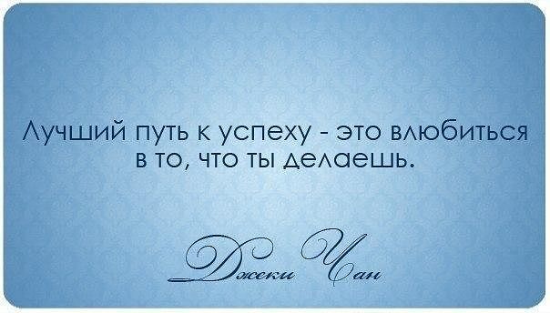 Посвящается ТВОРЧЕСКИМ людям, всем МАСТЕРАМ и МАСТЕРИЦАМ