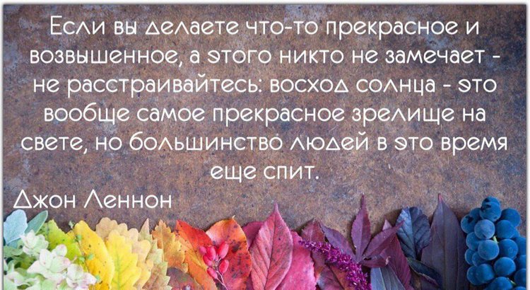 Посвящается ТВОРЧЕСКИМ людям, всем МАСТЕРАМ и МАСТЕРИЦАМ