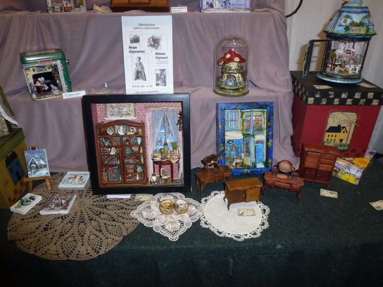 Апрель 2019 года - Moscow Fair на Тишинке - куклы и игрушки | Бэйбики Апрель 2019 года - Moscow Fair на Тишинке - куклы и игрушки