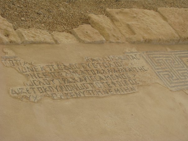 Путешествие на о. Кипр — Туризм и путешествия: фотоотчеты из поездок