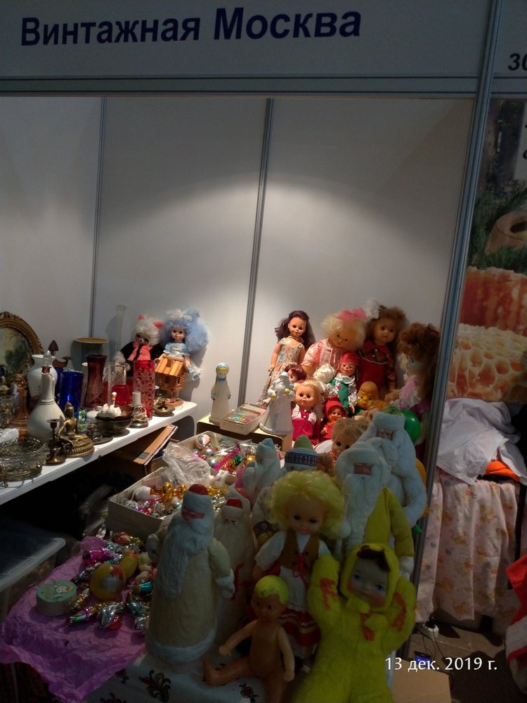 X Международная выставка "Искусство куклы" в Гостином дворе. Часть 1