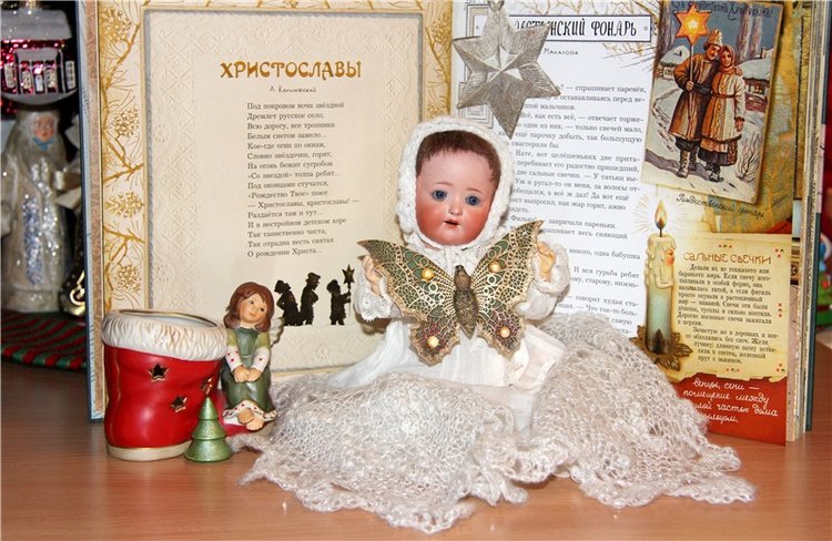 Приближается Рождество — Антикварные куклы Heubach Koppelsdorf (Хойбах): молд 300 (фото 7)