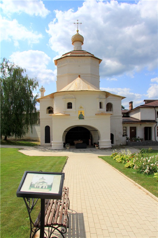 Августовская прогулка в Берново. Zwergnase Mischa