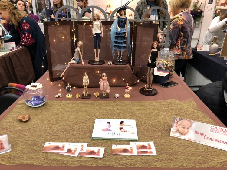 Выставка 5 октября 2018 - Тишинка: красоты много не бывает... ч.7 | Бэйбики Выставка 5 октября 2018 - Тишинка: красоты много не бывает... ч.7 (фото 10)