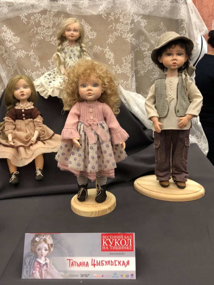 2019 март Тишинка - КУКЛЫ - всем к просмотру рекомендуется... Окончание