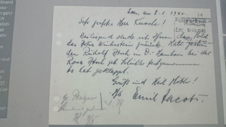 Спасибо Вам за смелость и отвагу, за небо мирное над головой