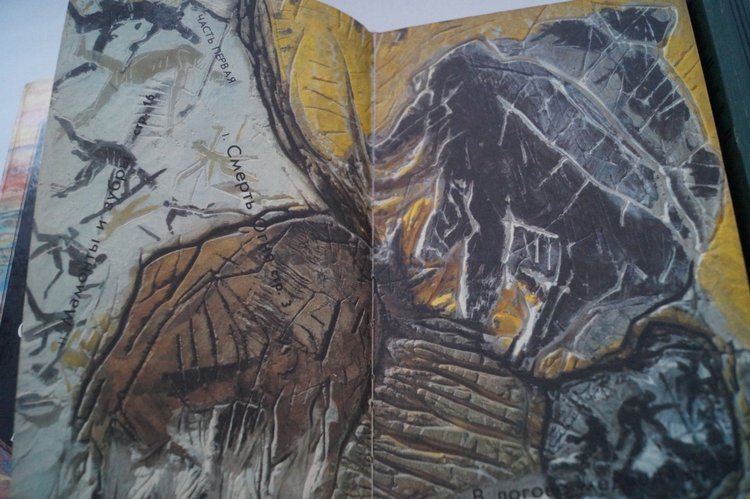 В каникулы особенно хочется читать. Книги моего детства и юности