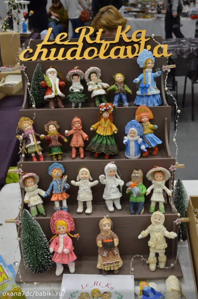 Царская ёлка 03.01.2020 — Выставки кукол и мишек Тедди: фоторепортажи