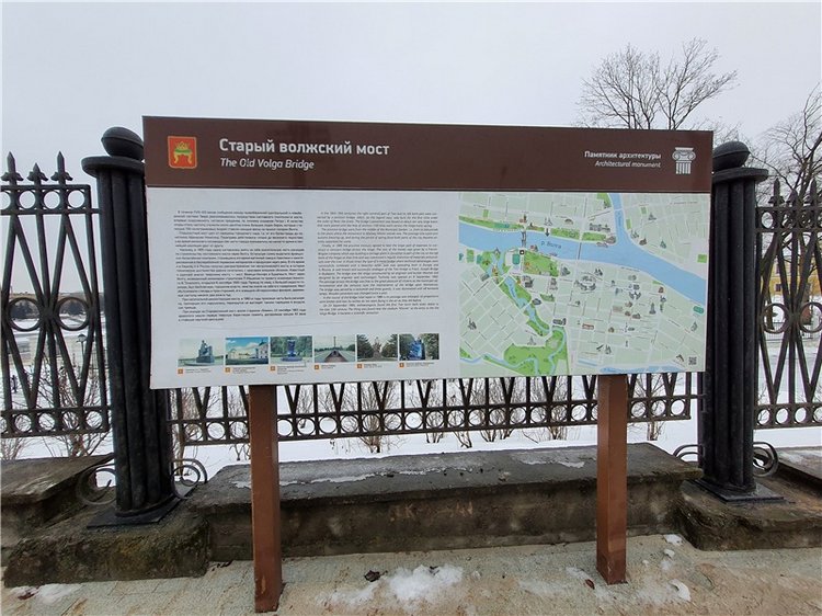 Прогулка по Твери с Нией — Куклы Latidoll (Лати): BJD (БЖД)