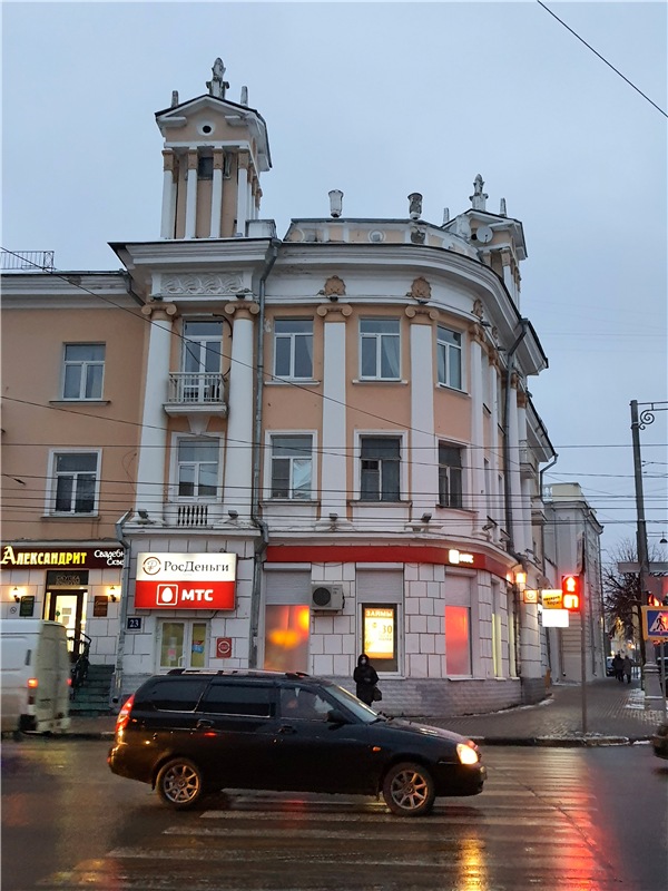 Город, в котором я живу — Туризм и путешествия: фотоотчеты из поездок