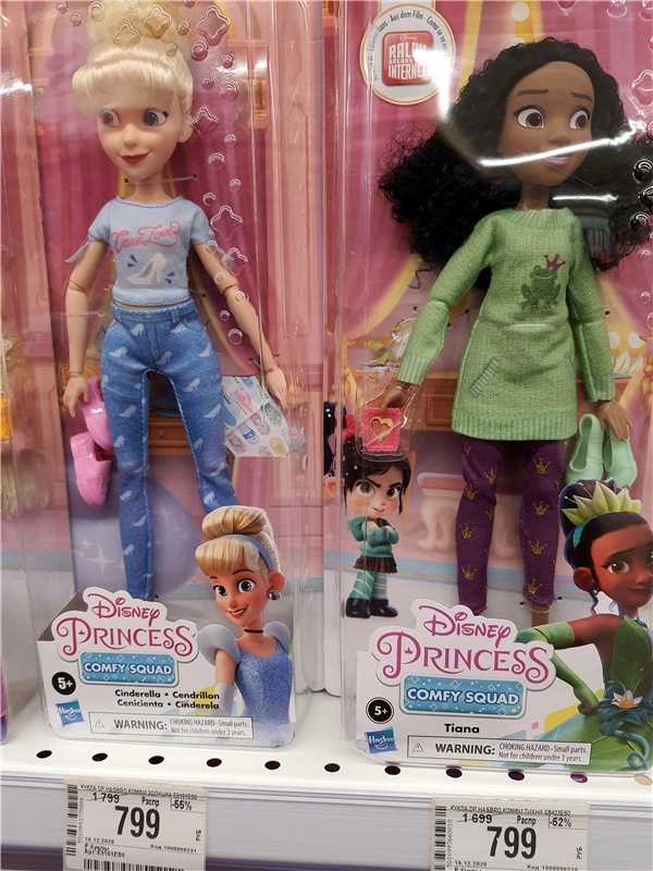 Праздничная Тверь. Время подарков, продолжение