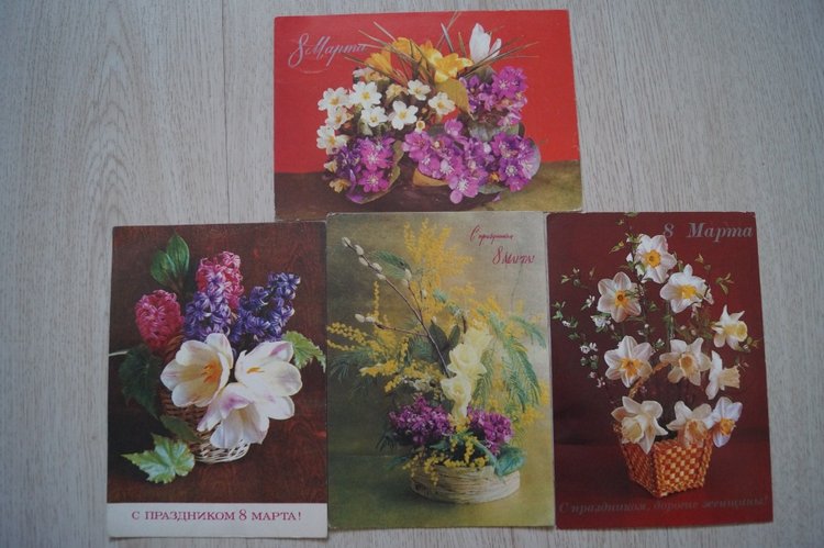 Советские открытки на каждый праздник. Годовой цикл. 8 марта (фото 9)