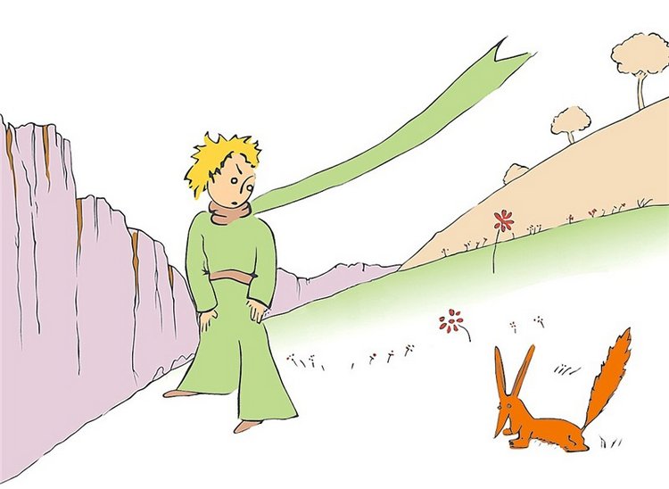 Маленький Принц — Культура