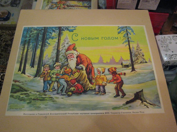 Наш поспешно-ленивый Новый Год (фото 4)