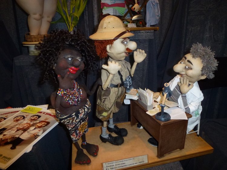 Приглашаем всех на виртуальную Выставку Кукол в 8-11 Марта на Тишинке - 2018 год