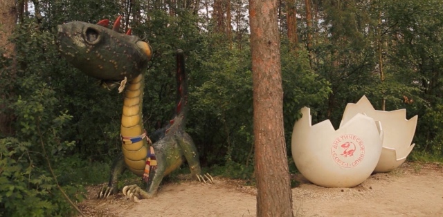 Как мы побывали в Некотором царстве ... с Mui-chan (фото 4)