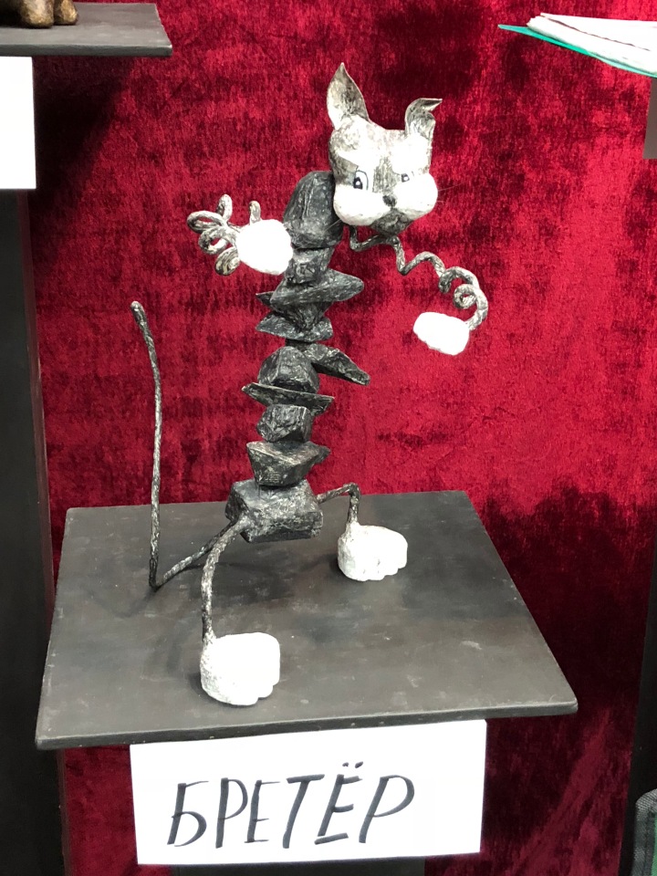 Выставка 5 октября 2018 - Тишинка: красоты много не бывает... ч.3 | Бэйбики Выставка 5 октября 2018 - Тишинка: красоты много не бывает... ч.3