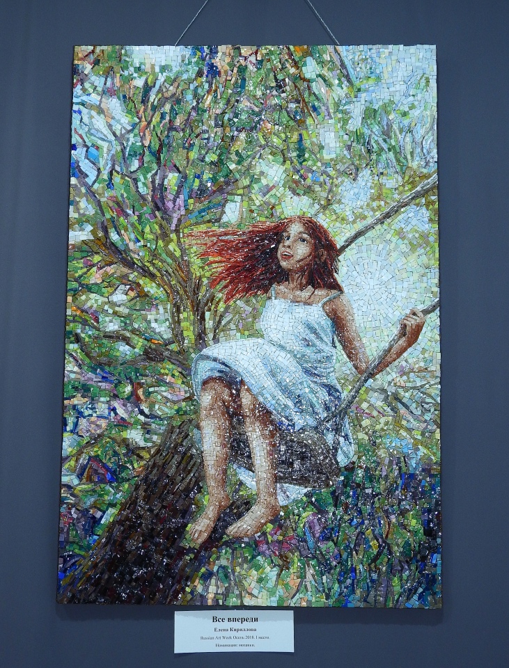 Москва, Куклы, Гостинный двор 2018