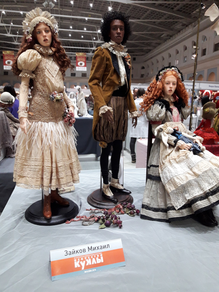 Искусство Куклы. Гостиный двор 2018. Выставку моими глазами - часть 2 (фото 4)