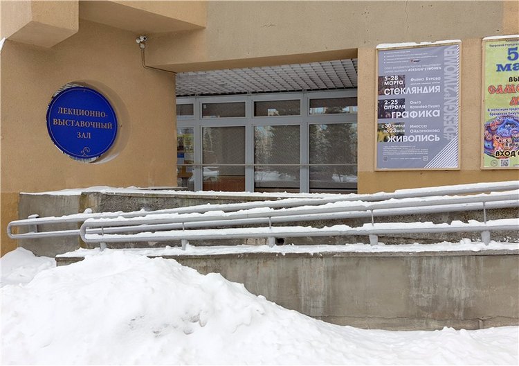 Выставка "Стекляндия" Елены Буровой в Твери (фото 2)