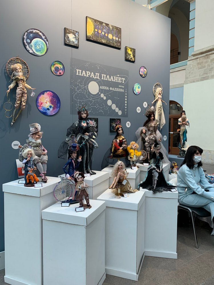 Искусство КУКЛЫ - Москва, декабрь 2021 ЧАСТЬ 1 | Бэйбики Искусство КУКЛЫ - Москва, декабрь 2021 ЧАСТЬ 1