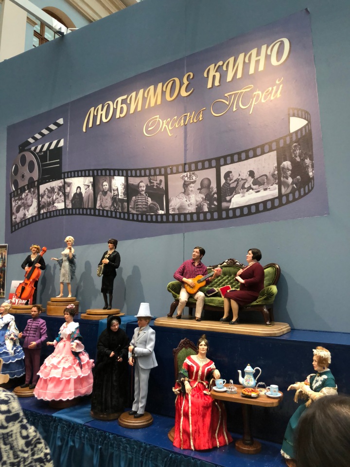 Гостиный двор декабрь 2018 - мой фотоотчет-ч2