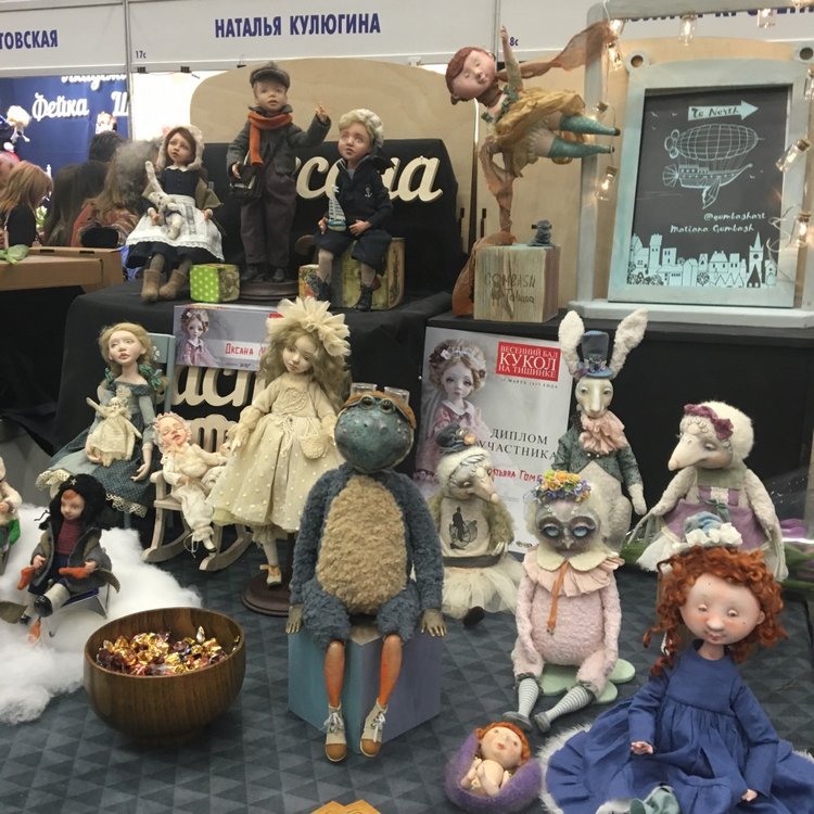 Весенний Бал Кукол моими глазами