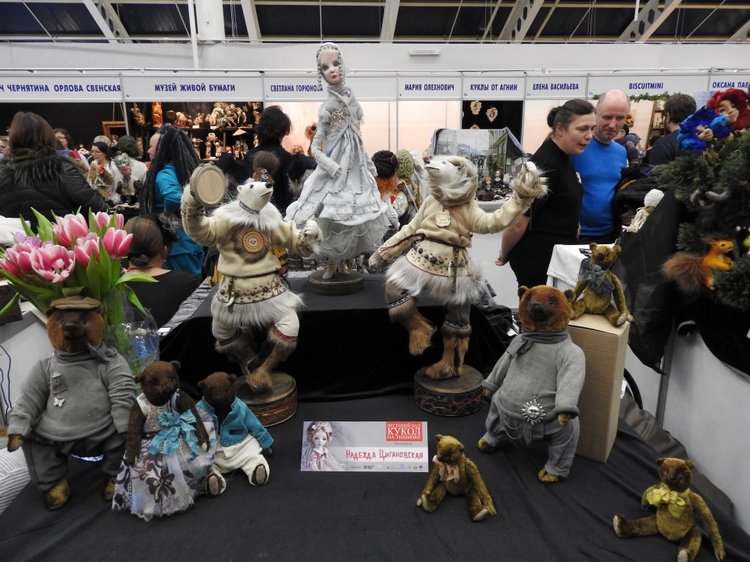 Бал кукол. Москва, Тишинка 2019