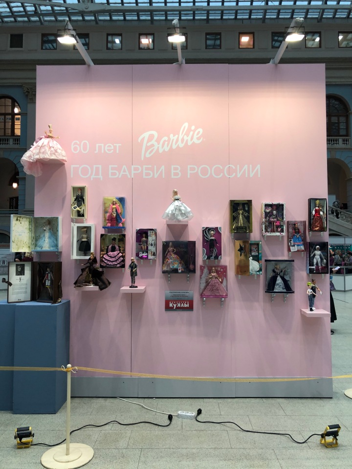 "Искусство куклы" 2019 - приглашаю прогуляться по выставке... ч.1