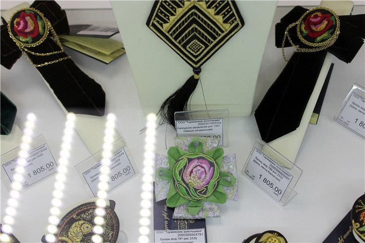 Музей-магазин "Торжокские золотошвеи"