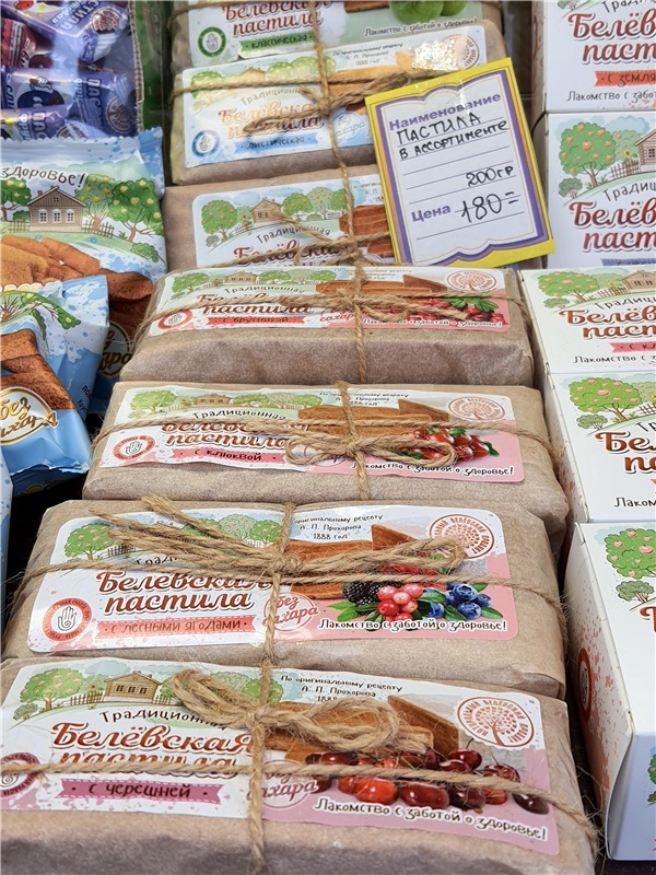 Рождественская Ярмарка в Твери