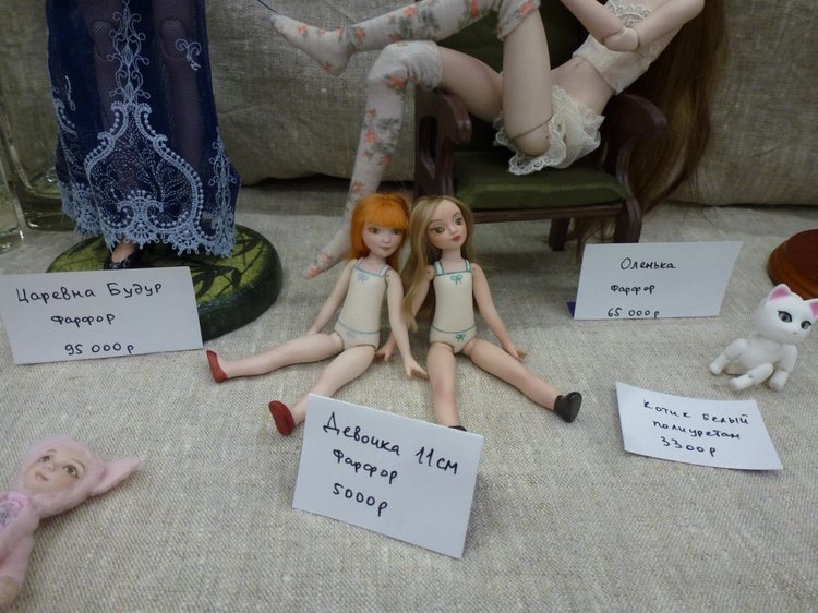 Авторские куклы. Весенний бал кукол - 2018