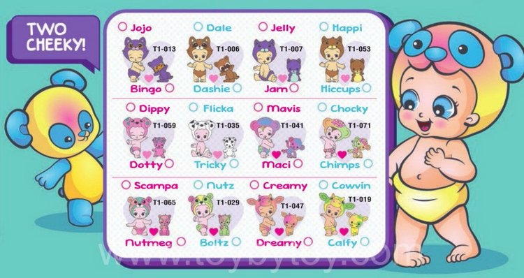 Пупсики TwoZies или просто Тузики