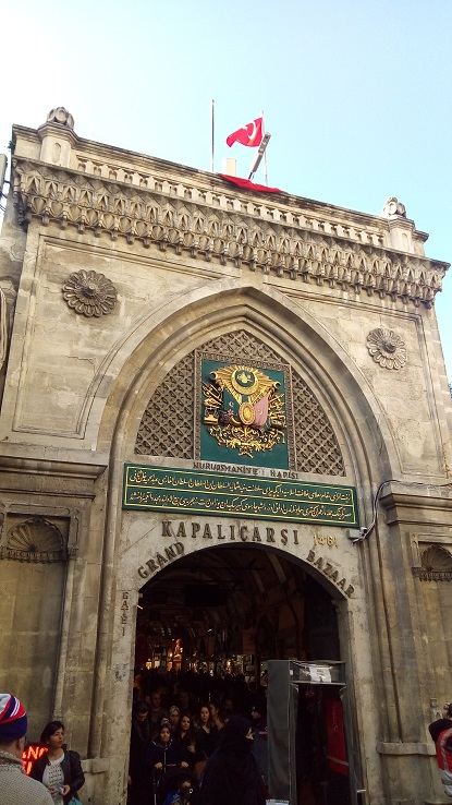 Путешествие в Стамбул — Туризм и путешествия: фотоотчеты из поездок