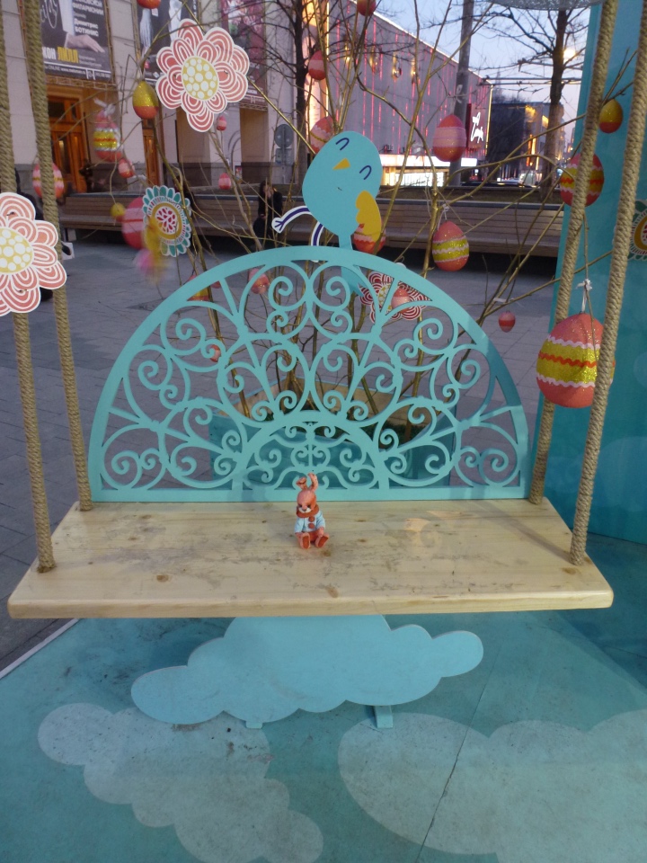 Мой родной любимый город, выставка Мишек и немного о Москве