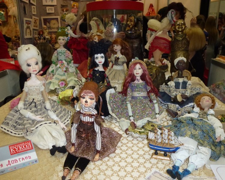 Март 2019 года - Весенний Бал Кукол на Тишинке - КУКЛЫ И ИГРУШКИ