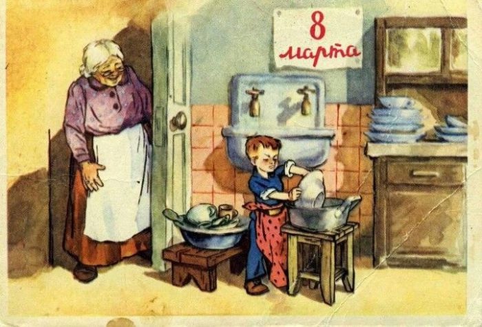 Добрые открыточки с 8 Марта времён СССР