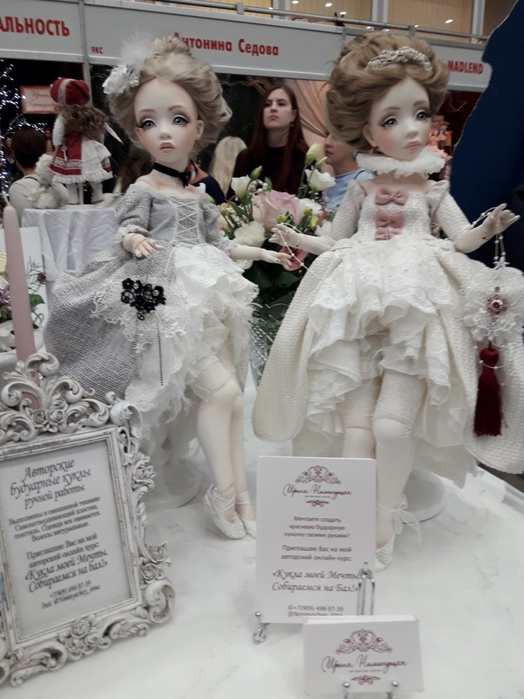 XV Международный Салон Авторских кукол на Тишинке моими глазами. Часть III, завершающая