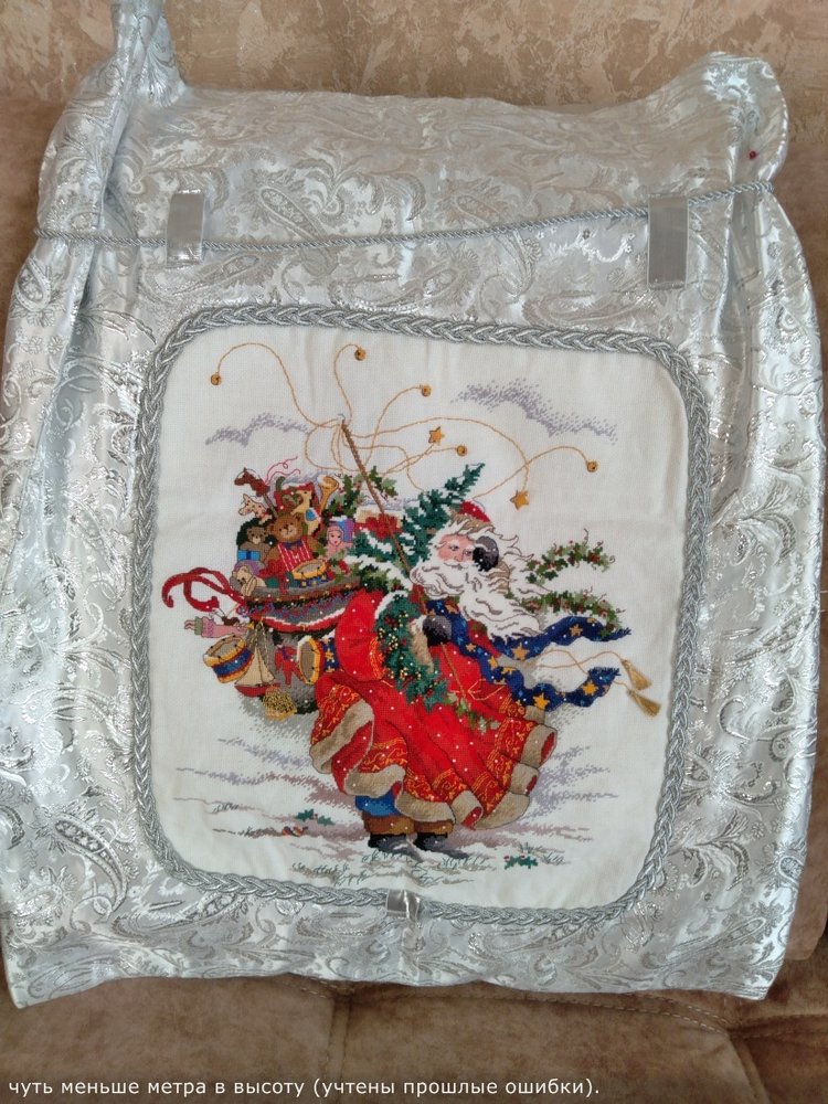 Не хочу я в Кащенко! Часть первая. Ты помнишь, как все начиналось